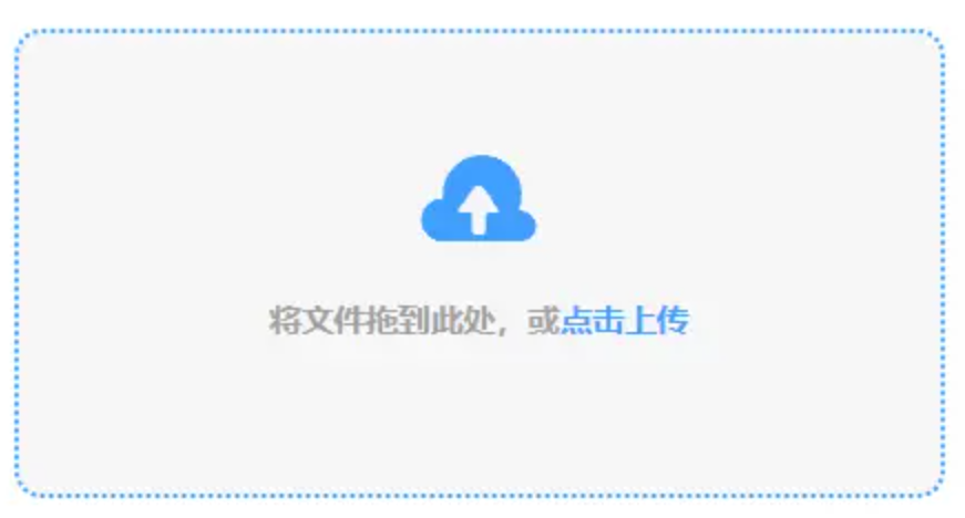 必威网页登陆下载使用讲解 - 添加文件